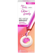 Glow And Lovely Advanced Multivitamin Cream 47g image