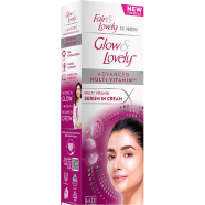 Glow And Lovely Advanced Multivitamin Cream 47g - 69787246