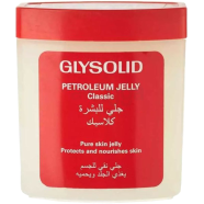 Glysolid Petroleum Jelly 250ml image