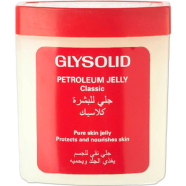 Glysolid Petroleum Jelly Classic 125ml image