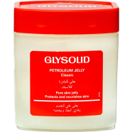 Glysolid Petroleum Jelly Musk 250ml image