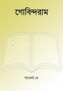 Gobindoram image