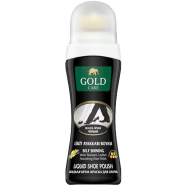Goldcare New Liquid Shoe Polish- 75ml icon