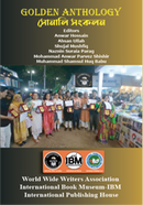 Golden Anthology image