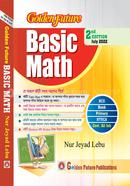 Golden Future Basic Math image