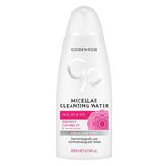 Golden Rose Facial Cleansing Milk icon