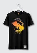 Golla (Marzuk Russell T-Shirt) - Black - XXXL