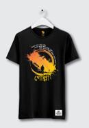 Golla (Marzuk Russell T-Shirt) - Black - XL icon