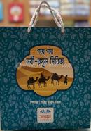 Golpe golpe nobi rosul selies image