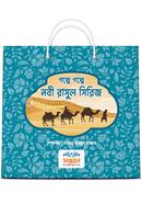 Golpe golpe nobi rosul selies image