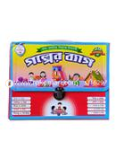 Kids Golper Bag image