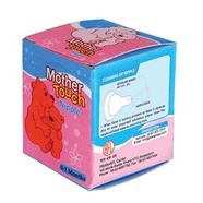 Good Luck Nipple 0-3 month image