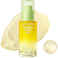 Goodal Green Tangerine Vita C Dark Spot Care Sun Serum 50ml image