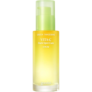 Goodal Green Tangerine Vita C Dark Spot Care Sun Serum 40 ml image