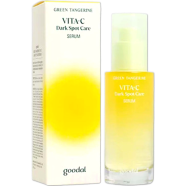 Goodal Green Tangerine Vita C Dark Spot Care Serum - 40ml image