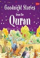 Goodnight Stories Form The Quran image