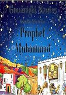 Goodnight Stories from the Life of the Prophet Muhammad image