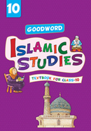 Islamic Studies image