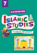  Islamic Studies image
