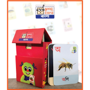 গুফি বাংলা ফ্ল্যাশকার্ড