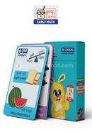 Goofi Early Math Flash Card