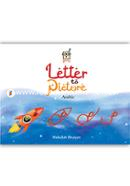 Goofi Letter To Picture-Arabic image