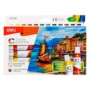 Gouache -48 - EDL101214 icon