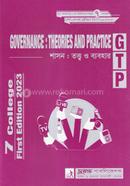 Governance: Theories and Practice image