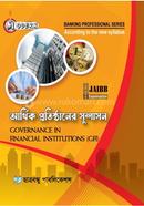 Governance in Financial Institutions image