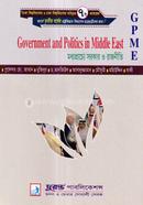 Government and Politics in Middle East (Political Science Department) image