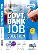 Govt. Bank Job Solution image