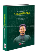 Grammalogy image