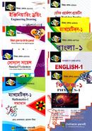 Graphics Design Technology (296) 1st Semester All Books (Diploma-in-Engineering) image