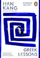 Greek Lessons image