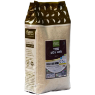 Green Grocery Brown Flour (ব্রাউন আটা) - 2 kg