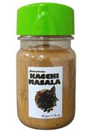 Green Grocery Kacci Biriyani Masala (কাঁচ্চি বিরিয়ানি মসলা) - 50 gm image