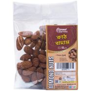 Green Harvest Almond Nut-Raw (50 gm)- GHNT9111 image