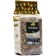 Green Harvest Black Binni Rice (1000 gm)- GHRC11011 image