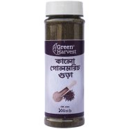 Green Harvest Black Pepper powder (100 gm)- GHSP6080 image