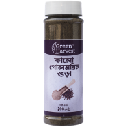 Green Harvest Black Pepper Powder 100 gm image