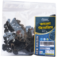 Green Harvest Black Raisin (50 gm)- GHSP6157 image