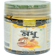 Green Harvest Black Seed Honey (150 gm)- GHHN2031 image