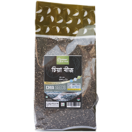 Green Harvest Chia Seed (50gm)- GHSD14221 image