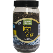 Green Harvest Chia Seed (Glass Jar) (150gm)- GHSD14111 image