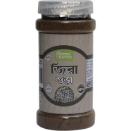 Green Harvest Cumin Powder (100 gm)- GHPW7007 image