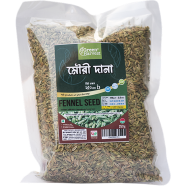 Green Harvest Fennel Seed 250 gm - GHSP6131 image