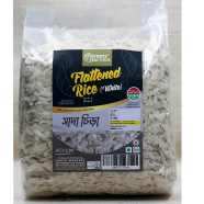 Green Harvest Flattened White Rice (500gm)- GHOT17014 image