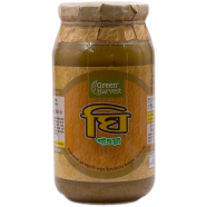 Green Harvest Gawa Ghee (200 gm)- GHGH3004 image