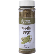 Green Harvest Green Cardamom Powder (50 gm)- GHPW7124 image
