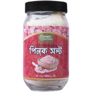 Green Harvest Himalayan Pink Salt Glass Jar 250 gm image